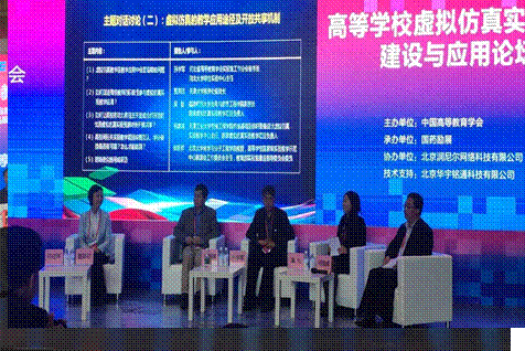 mmexport1540281366581,mmexport1540280017132