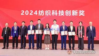 我院李新荣教授荣获2024年中...